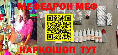 МДПВ Балаково