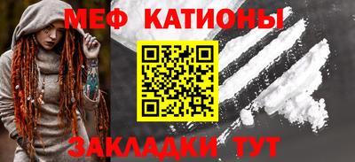 МДПВ Бийск