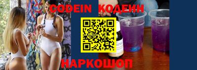спиды Берёзовский