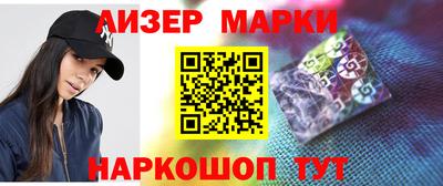 прущие грибы Балахна