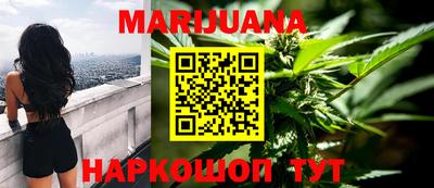 спиды Берёзовский