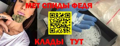 МДПВ Балаково