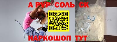 МДПВ Балаково