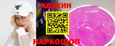 гидропоника Чебоксары