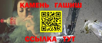 первитин Беслан