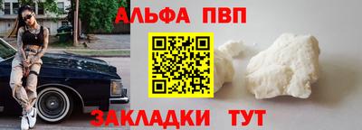 МДПВ Балаково