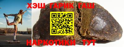 спиды Берёзовский
