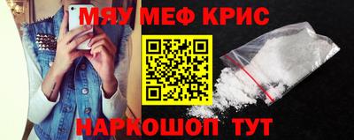 МДПВ Балаково