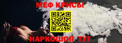 МДПВ Бийск